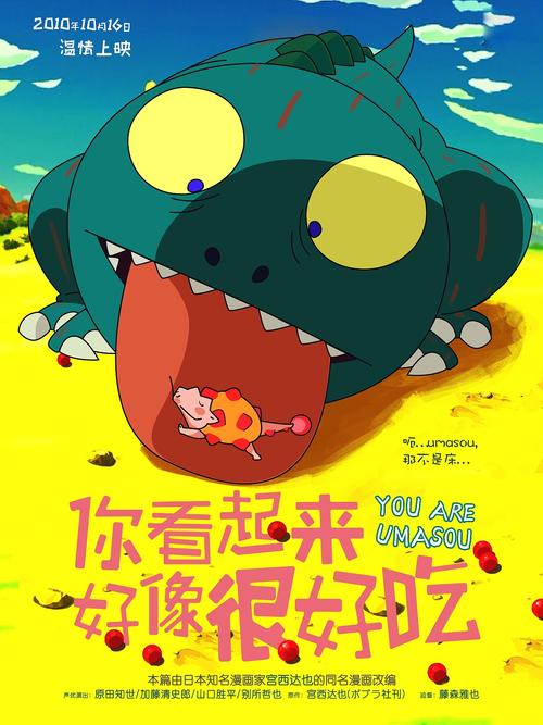 集体土地使用证假的多少钱