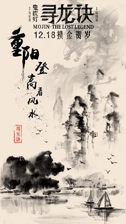 湖北黄冈高中毕业证